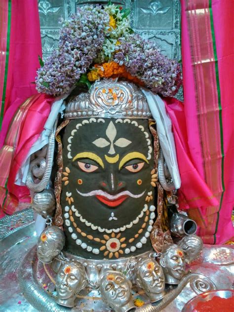 Pic Full Hd Mahakal Ujjain Wallpaper Mahakaleshwar High Resolution