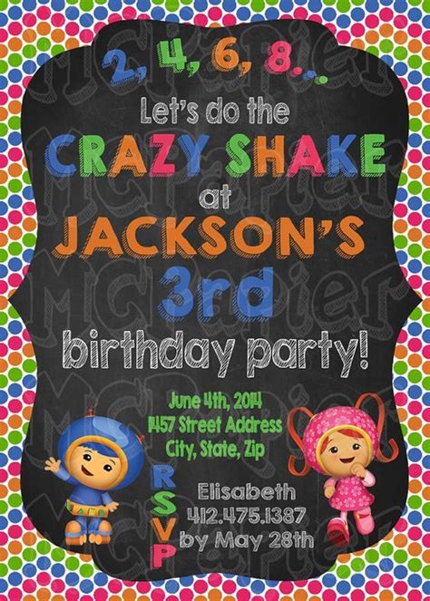 Team Umizoomi Party Invitation Set Team Umizoomi Birthday Etsy Team