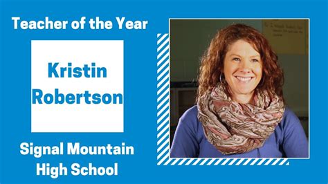 Teacher Of The Year Kristin Robertson Youtube