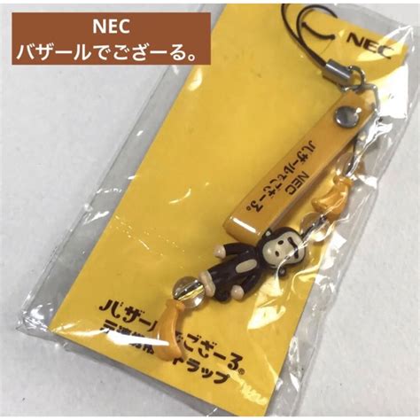 Nec 【新品】バザールでござーる フィギュア ストラップの通販 By Tomato スクイーズ Shop｜エヌイーシーならラクマ