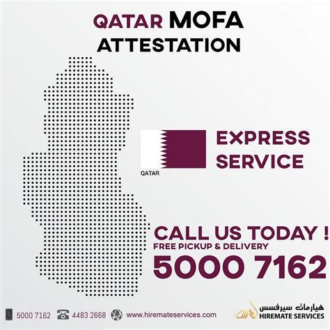 MOFA QATAR (Ministry of Foreign Affairs Qatar) Attestation Service in ...