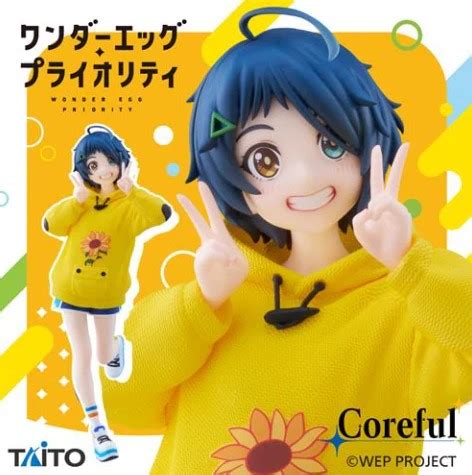 Ai Ohto Figure Coreful Wonder Egg Priority Taito