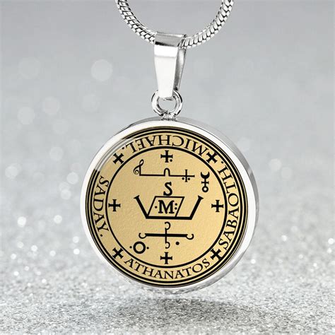 Archangel MICHAEL Pendant Necklace Sigil Gold Silver Jewelry - Etsy