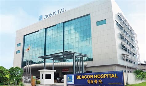 Beacon Hospital (Formerly known as Beacon International) – Gathercare