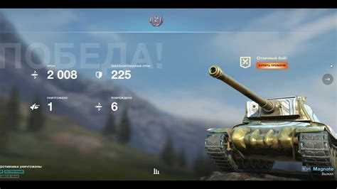 Tanks Blitz Magnate Youtube