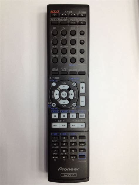 AXD7534 PIONEER Original Remote Control We Offer Original And New