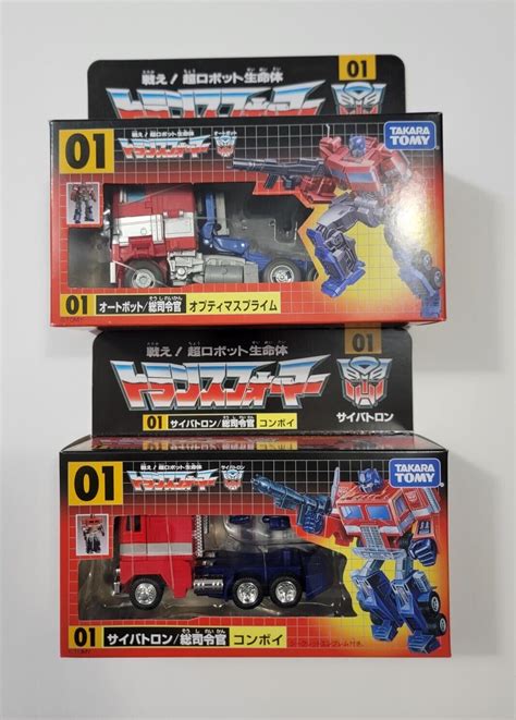 Takara Tomy Transformers 35th Anniversary G1 Convoy And Optimus Prime Set New Ebay