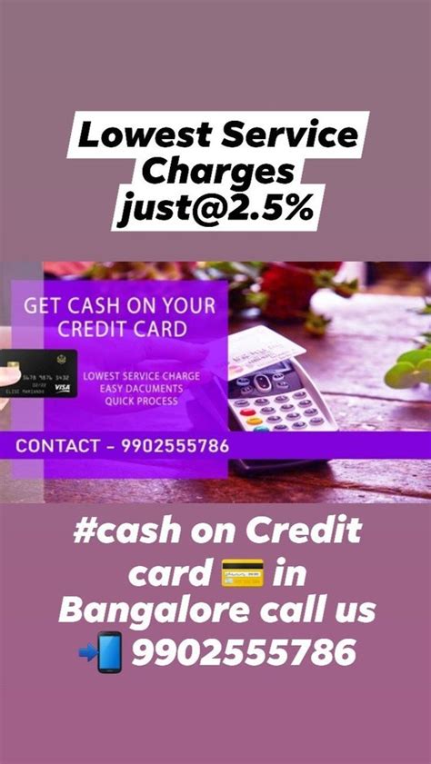 Spot Cash For Credit Card At Best Price In Bengaluru By C2C Enterprises