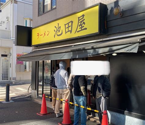 ラーメン池田屋 高田馬場店 ラーメン二郎 Pc店Ⅲ