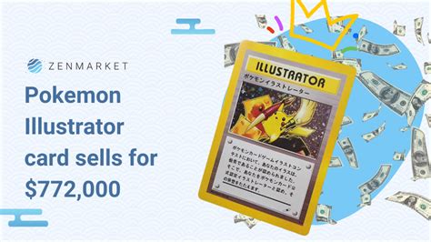 Pikachu Illustrator Nearly One Million Dollars Pokémon 60 OFF