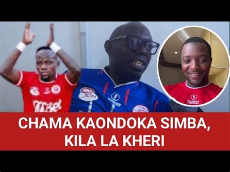 Kisugu Chama Kaondoka Simba Sababu Ya Haji Manara Simba Ni Kubwa