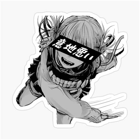 Aesthetic Stickers Black And White Anime : Bring your texts to life ...