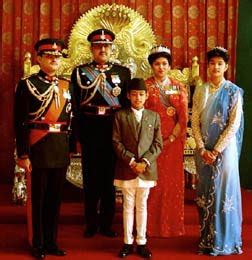 Nepal: King Birendra