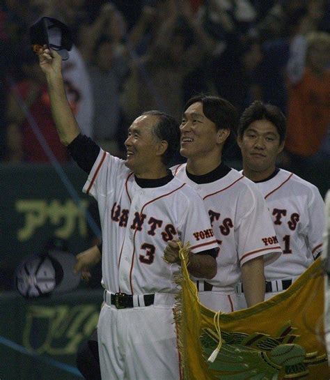 写真特集：長嶋茂雄の軌跡 写真特集25113 毎日新聞 張本勲 長嶋 選手