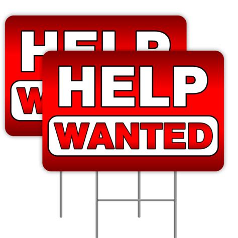 2 Pack Help Wanted Yard Sign 16" x 24" - Double-Sided Print, with Metal Stakes 841098187149