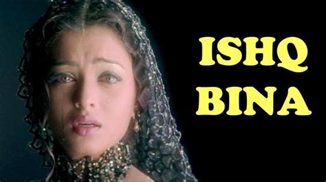 Top 10 Most Popular Aishwarya Rai Bachchan Songs A Listly List