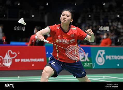 Kuala Lumpur Malaysia Th June Han Yue Competes During The