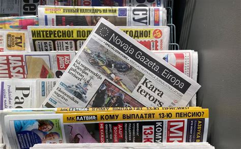 La justicia rusa revoca la licencia al periódico Nóvaya Gazeta y