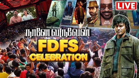 Naane Varuvean Live Fdfs Fans Celebrations At Rohini Naanevaruvaen