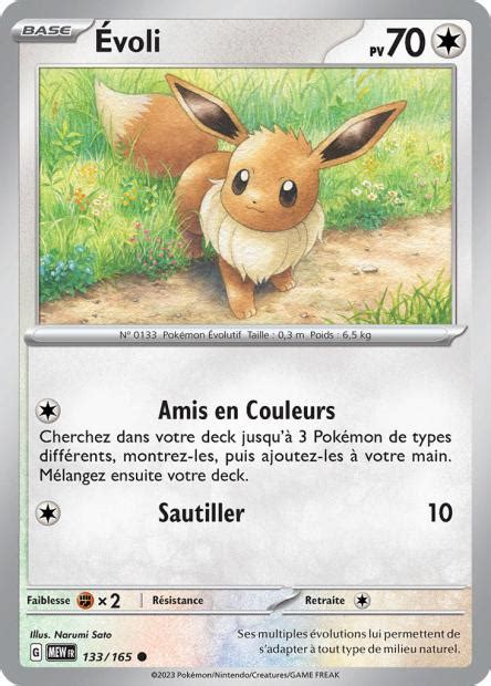 Carte Pokémon Neuve Aquali 134 165 Rare EV03 5 151 Sortie de