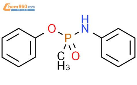 20341 81 5 Phosphonamidic acid P methyl N phenyl phenyl esterCAS号