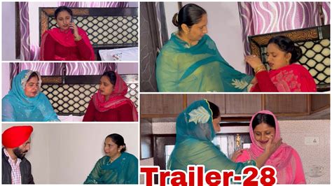 Trailer ਗਗ ਧ ਦ ਕਸਮਤ ਭਗ 28 Gungi Dhee Di Kismat Part 28