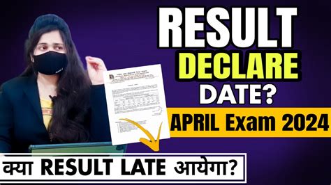 Nios April Exam 2024 Result Declare Date Theory Practical Exam