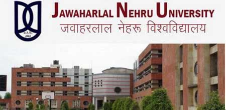 JNU Admission 2023 Application form, Eligibility, Admit Card & Result