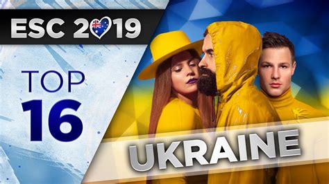 Top 16 - Ukraine Eurovision 2019 (Vidbir) - YouTube