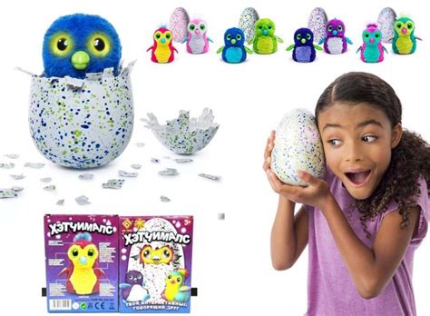 Красивые картинки Hatchimals (70 картинок) 🤣 WebLinks