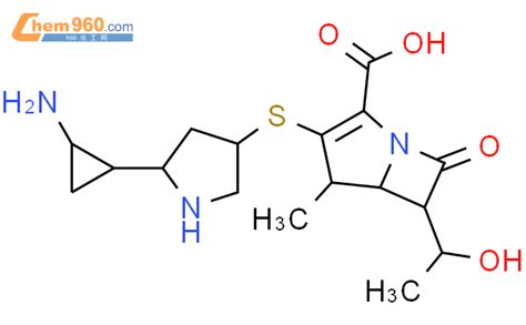 Azabicyclo Hept Ene Carboxylic Acid