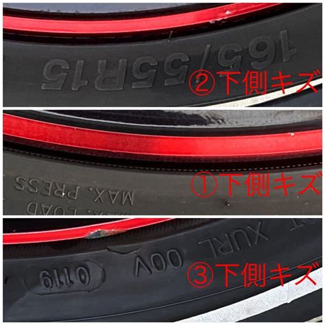 Yahoo オークション 中古品 バリ山 HOT STUFF Precious AST M BK RC