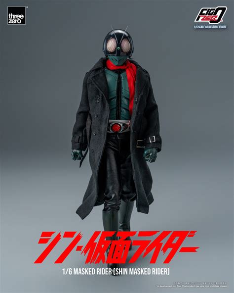 FigZero 1/6 Masked Rider (SHIN MASKED RIDER) will be available for pre ...