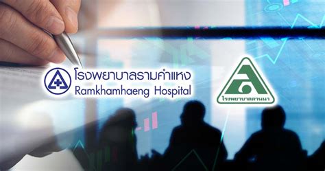 บอร์ด Ram ไฟเขียวควัก 130 ล้าน ซื้อเพิ่มทุน พีพี Cmr เข้าถือ 1 18 ขยายธุรกิจรพ