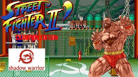 Street Fighter 2 Champion Edition Arcade Zangief 1080p 60 Fps