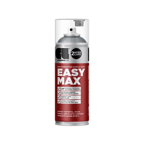 Buy CL COSMOS LAC EASYMAX Spray Paint Matt Grey With Extremely High