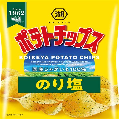 湖池屋 60gポテトチップスのり塩（12袋×3ケース） 埼玉県加須市｜ふるさとチョイス ふるさと納税サイト