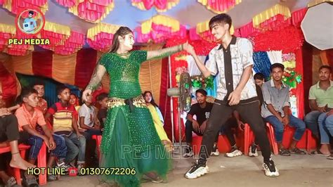 O Amar Rosher Vabi ও আমার রসের ভাবি Rk Roman Kha Best Dute Dance Youtube