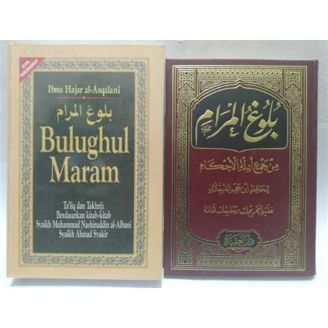 Jual Kitab Bulughul Marom Arab Dan Terjemah Bulughul Maram Shopee