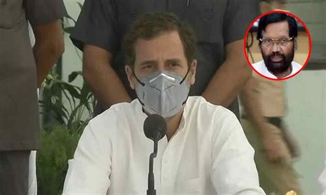 paswans enduring legacy  continue  inspire rahul gandhi