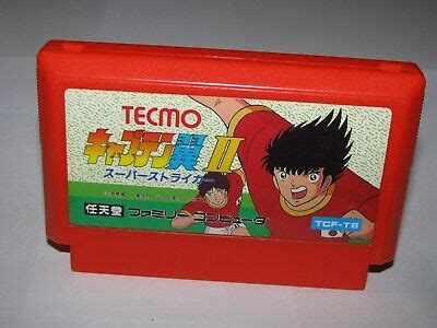 Captain Tsubasa II 2 Super Striker Famicom NES Japan Import US Seller