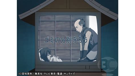 銀魂 （2年目）第069話 映画・ドラマ・アニメの動画はtelasaテラサ