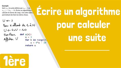 Comment écrire un algorithme pour calculer les termes d une suite