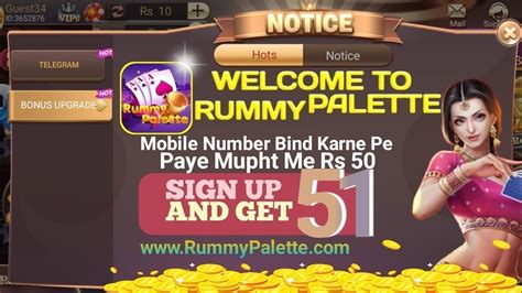 New Rummy App Today Bonus New Rummy Earning App Today New