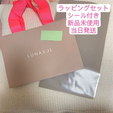 Lunasol Lunasol ルナソル ショッパー ショップ袋 ギフト用 ラッピング用の通販 By チワワ即発送対応s Shop