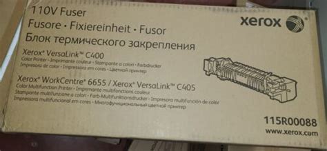 GENUINE XEROX 115R00088 110V Fuser NEW ORIGINAL OEM C400 Versalink C405