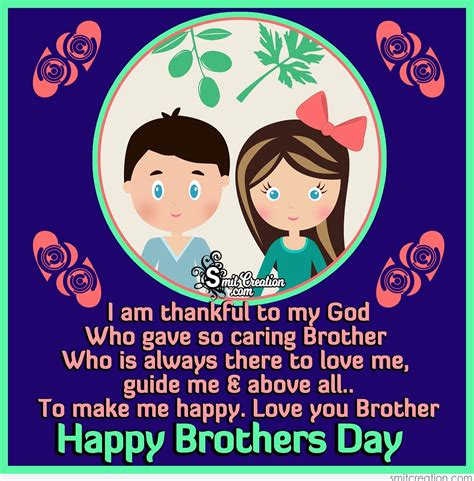 Brothers Day Quotes In English