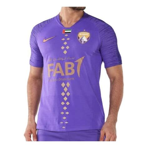 Nike AL AIN FC K AWAY 19/20 Jersey 'Purple' AQ2672-560 - KICKS CREW