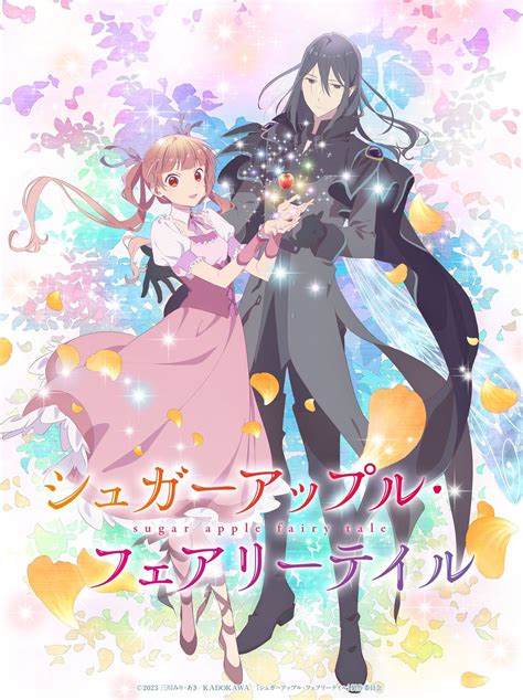 Sugar Apple Fairy Tale Partie 2 Anime Animotaku