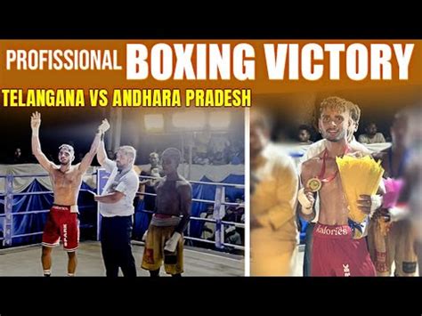 Telangana Vs Andhra Pradesh Full Fight Youtube